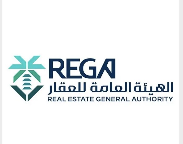 «هيئة العقار» تستعرض تنظيمات تملّك غير السعوديين في المعرض السعودي الباكستاني بلاهور