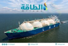 واردات الغاز المسال العالمية