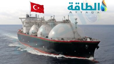 واردات تركيا من الغاز المسال