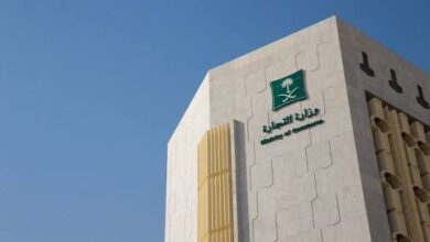 وزارة التجارة تكشف غرامات تصل إلى 100 ألف ريال لمخالفات الأسعار