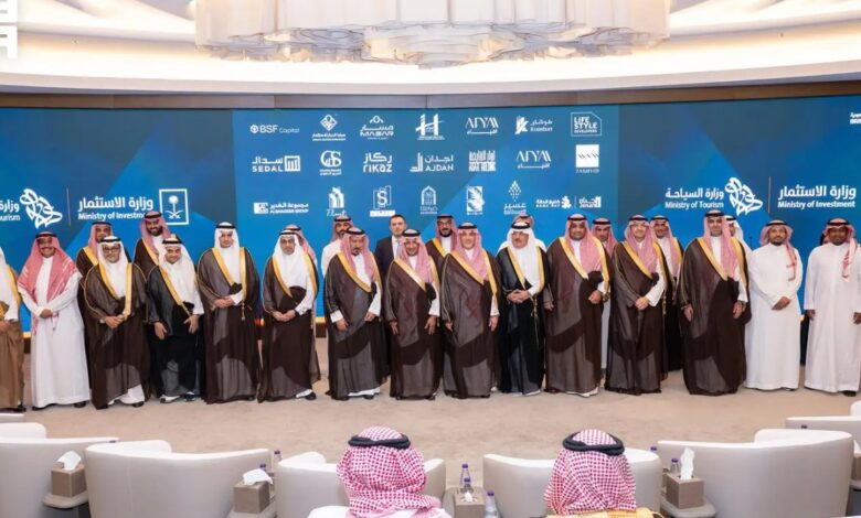 وزارتا السياحة والاستثمار تعتمدان المجموعة الأولى من المشاريع المستفيدة من برنامج ممكنات الاستثمار في قطاع الضيافة