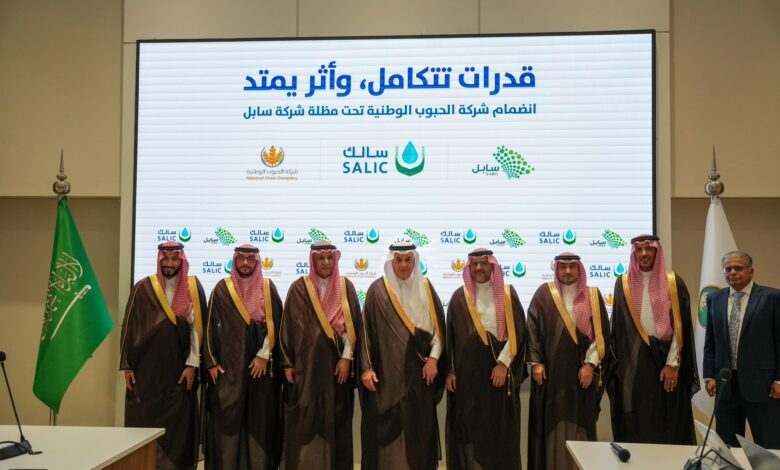 وزير البيئة يشهد إعلان نقل ملكية شركة الحبوب الوطنية إلى «سابل»