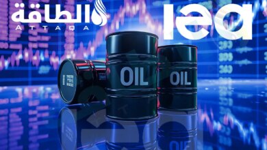 توقعات الطلب على النفط من وكالة الطاقة