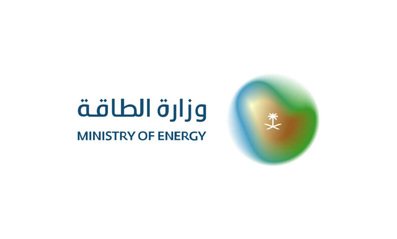 ‏وزارة الطاقة تُعلن نتائج منافسة الحصول على ترخيص شبكة توزيع الغاز الطبيعي في المدينة الصناعية بالخرج.